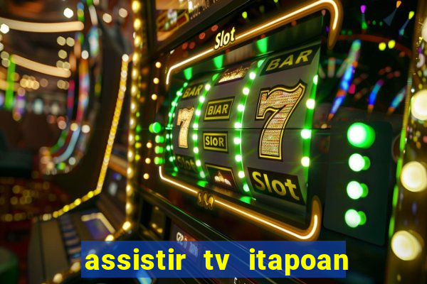 assistir tv itapoan record bahia ao vivo gratis